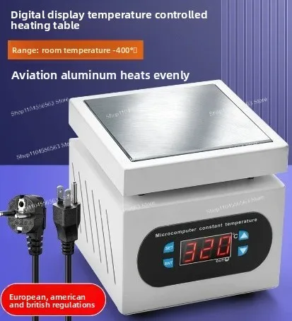 BY-1515/1010 Digital Preheating Platform - Maintenance-type PCB LCD Screen Repair Heating Station
BY-1515/1010 Digital Preheating Platform - Maintenance-type PCB LCD Screen Repair Heating Station