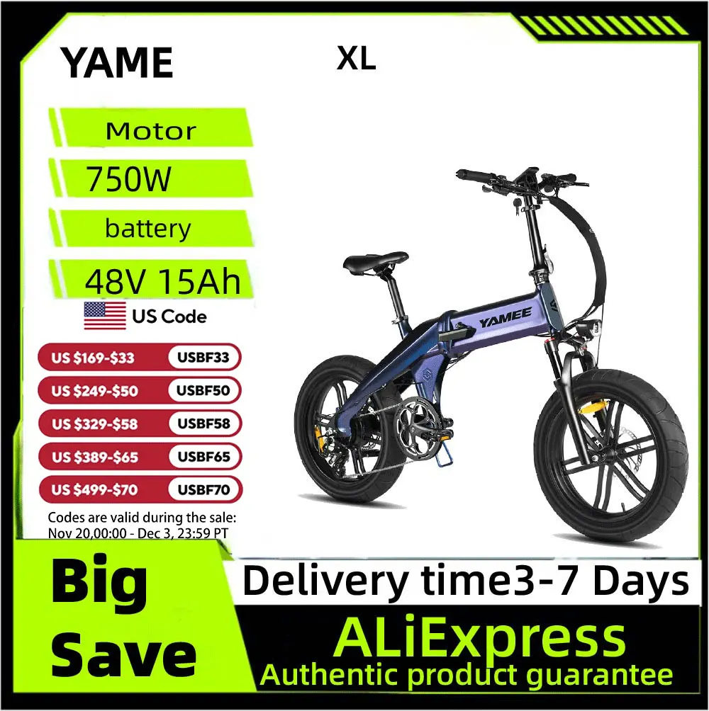 YAMEE XL adult folding E-bike 750W 48V15Ah battery commute Electric Bike,20-inch Fat Tire E-Mountain bike
YAMEE XL adult folding E-bike 750W 48V15Ah battery commute Electric Bike,20-inch Fat Tire E-Mountain bike
