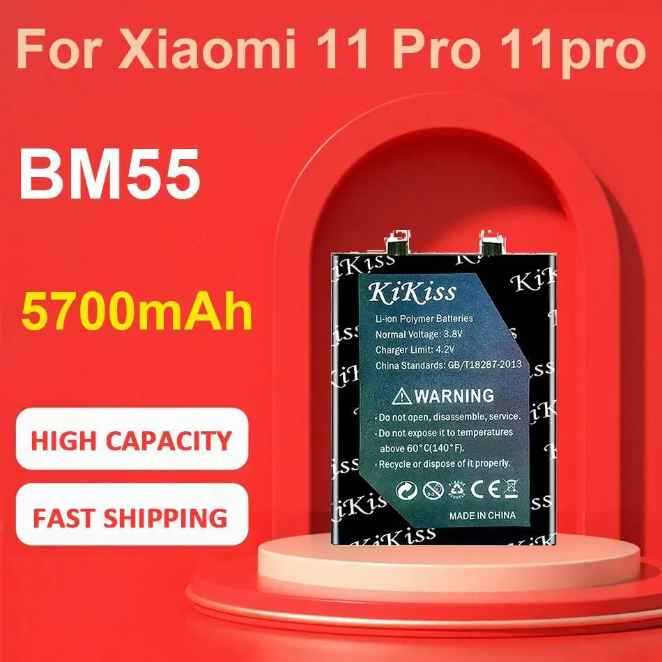 8200 мАч STYTJ01ZHM аккумулятор для робота-пылесоса для Xiaomi 1C Mijia High-Capacity Premium
8200 мАч STYTJ01ZHM аккумулятор для робота-пылесоса для Xiaomi 1C Mijia High-Capacity Premium