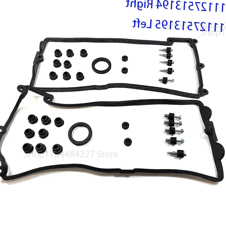 FOR BMW E60 E61 E65 E66 E53 E70 N62 valve cover gasket Valve Cover Gasket OEM 11127513194 11127513195
FOR BMW E60 E61 E65 E66 E53 E70 N62 valve cover gasket Valve Cover Gasket OEM 11127513194 11127513195