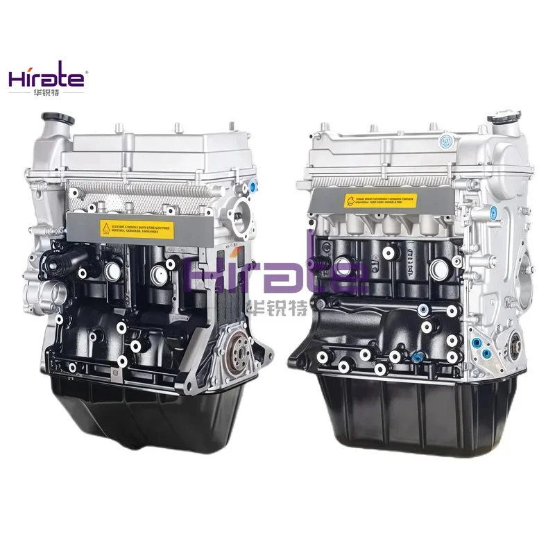 Suitable LJ469Q-1AE9 With Bare Engine Assembly High Quality New Foton Hirate Auto Parts
Suitable LJ469Q-1AE9 With Bare Engine Assembly High Quality New Foton Hirate Auto Parts
