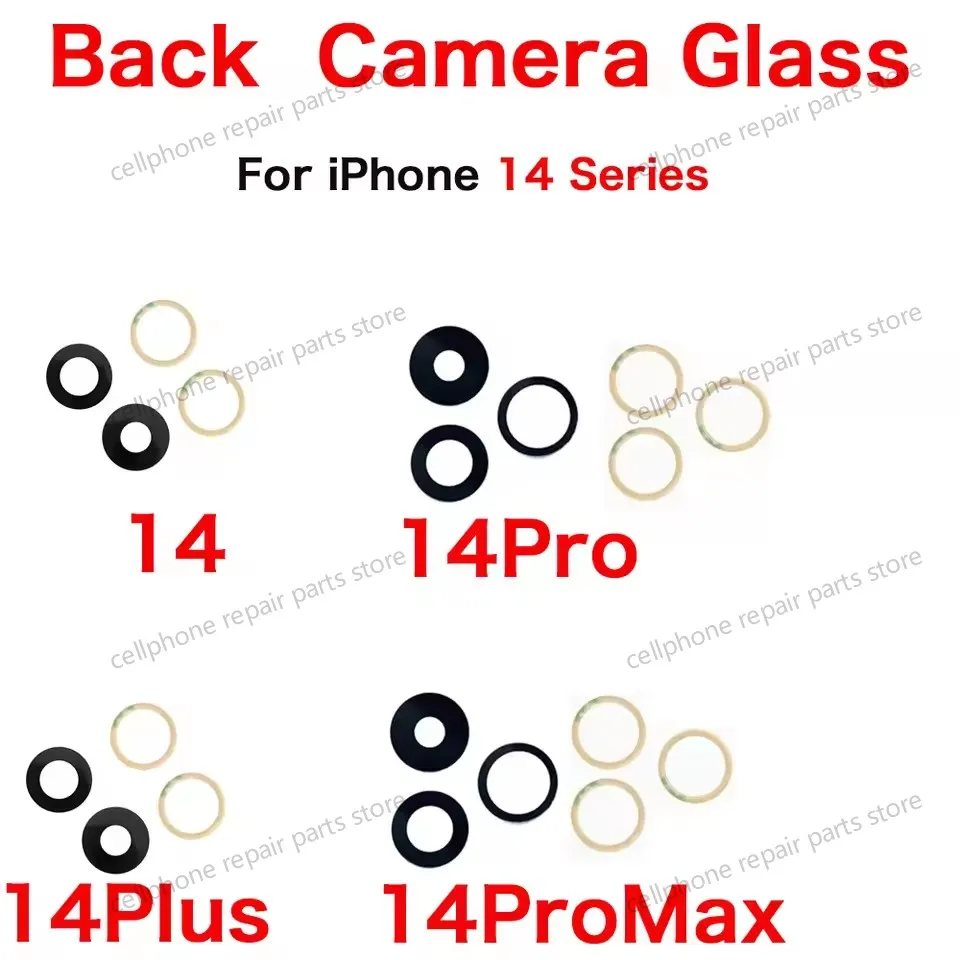 Стеклянная крышка объектива задней камеры для iPhone 11, 12, 13, 14 Plus Mini Pro Max с заменой наклейки 3 м
Стеклянная крышка объектива задней камеры для iPhone 11, 12, 13, 14 Plus Mini Pro Max с заменой наклейки 3 м