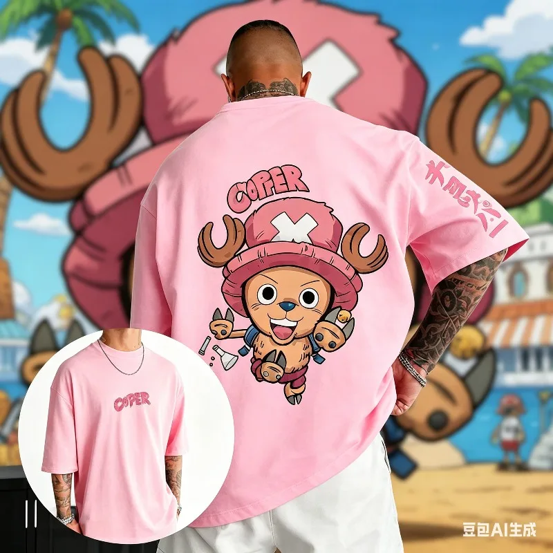 2026 One Piece Anime Chopper Cartoon Print Cotton Men's T-shirt Summer Sports Short Sleeve Tees Casual Oversized Unisex Tops
2026 One Piece Anime Chopper Cartoon Print Cotton Men's T-shirt Summer Sports Short Sleeve Tees Casual Oversized Unisex Tops