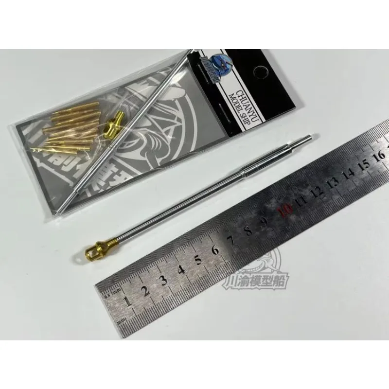 Chuanyu CYT161 1/35 Cheetah Tank Destroyer Metal Retractor Barrel Model,for TAMIYA 35203, DIY
Chuanyu CYT161 1/35 Cheetah Tank Destroyer Metal Retractor Barrel Model,for TAMIYA 35203, DIY