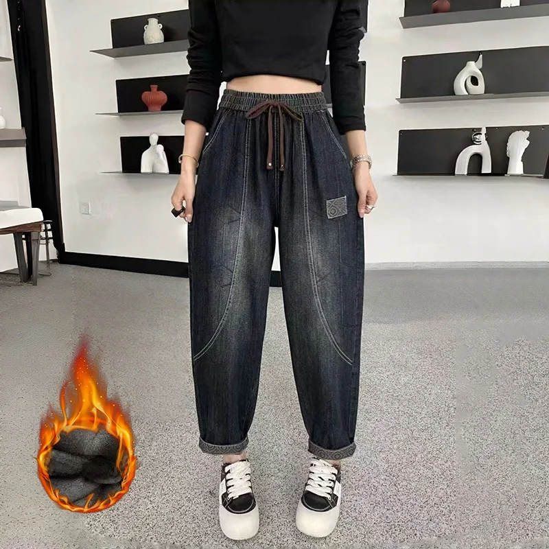 Утепленные джинсы-харланы в стиле ретро с подкладкой из флиса, свободные, выбеленные, зимние, новые, женские, с высокой талией, из хлопка и полиэстера
Утепленные джинсы-харланы в стиле ретро с подкладкой из флиса, свободные, выбеленные, зимние, новые, женские, с высокой талией, из хлопка и полиэстера