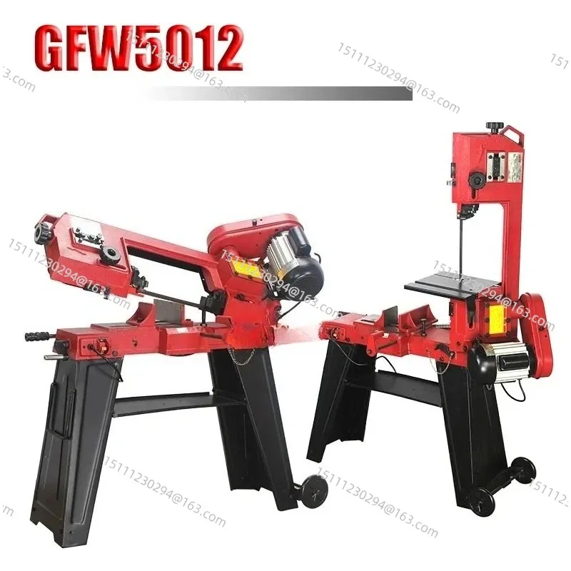 hot sale Metal cutting bandsaw machine 750W vertical metal/wooden blade saw machine 1380rpm motor
hot sale Metal cutting bandsaw machine 750W vertical metal/wooden blade saw machine 1380rpm motor