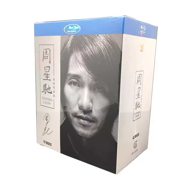 BD Blu-ray Disc High-Definition Comedy Movies Collection of Stephen Chow Complete Edition 42-Disc Box Set
BD Blu-ray Disc High-Definition Comedy Movies Collection of Stephen Chow Complete Edition 42-Disc Box Set