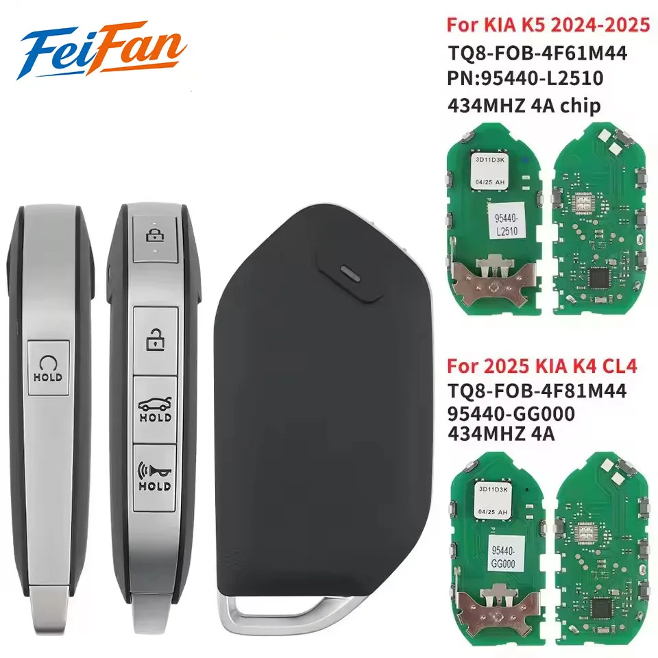 FeiFanReplacement Smart Remote Key FOB 5Button 434MHZ 4A Chip TQ8-FOB-4F81M44 PN: 95440-GG000/95440-L2510 for 2025 KIA K4 CL4 K5
FeiFanReplacement Smart Remote Key FOB 5Button 434MHZ 4A Chip TQ8-FOB-4F81M44 PN: 95440-GG000/95440-L2510 for 2025 KIA K4 CL4 K5
