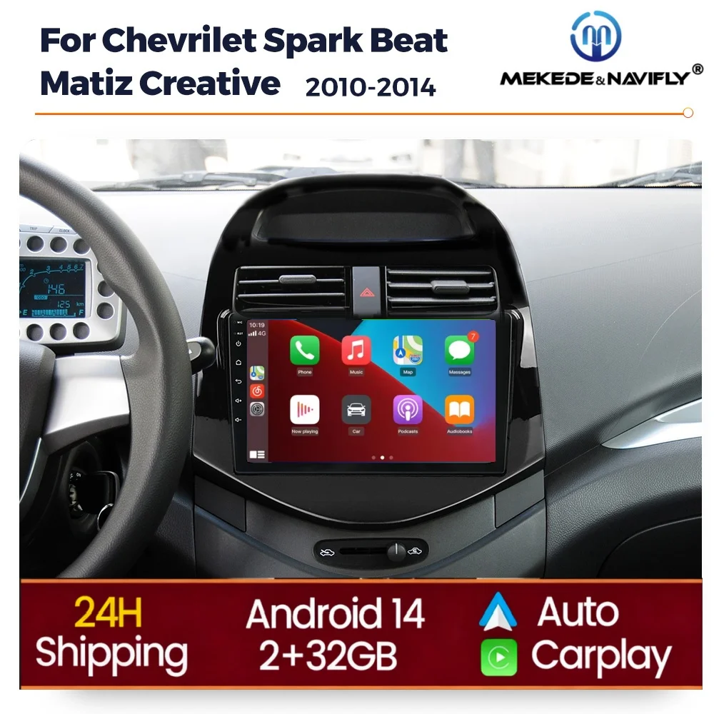 Автомагнитола Android 14 для Chevrolet Spark Beat Matiz Creative 2010-2014 с беспроводным CarPlay, мультимедийный плеер, FM-радио, GPS
Автомагнитола Android 14 для Chevrolet Spark Beat Matiz Creative 2010-2014 с беспроводным CarPlay, мультимедийный плеер, FM-радио, GPS