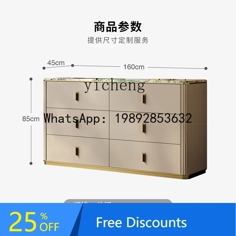 premium light luxury chest bucket cabinet bedroom bedside cabinet TV storage porch cabinet
premium light luxury chest bucket cabinet bedroom bedside cabinet TV storage porch cabinet