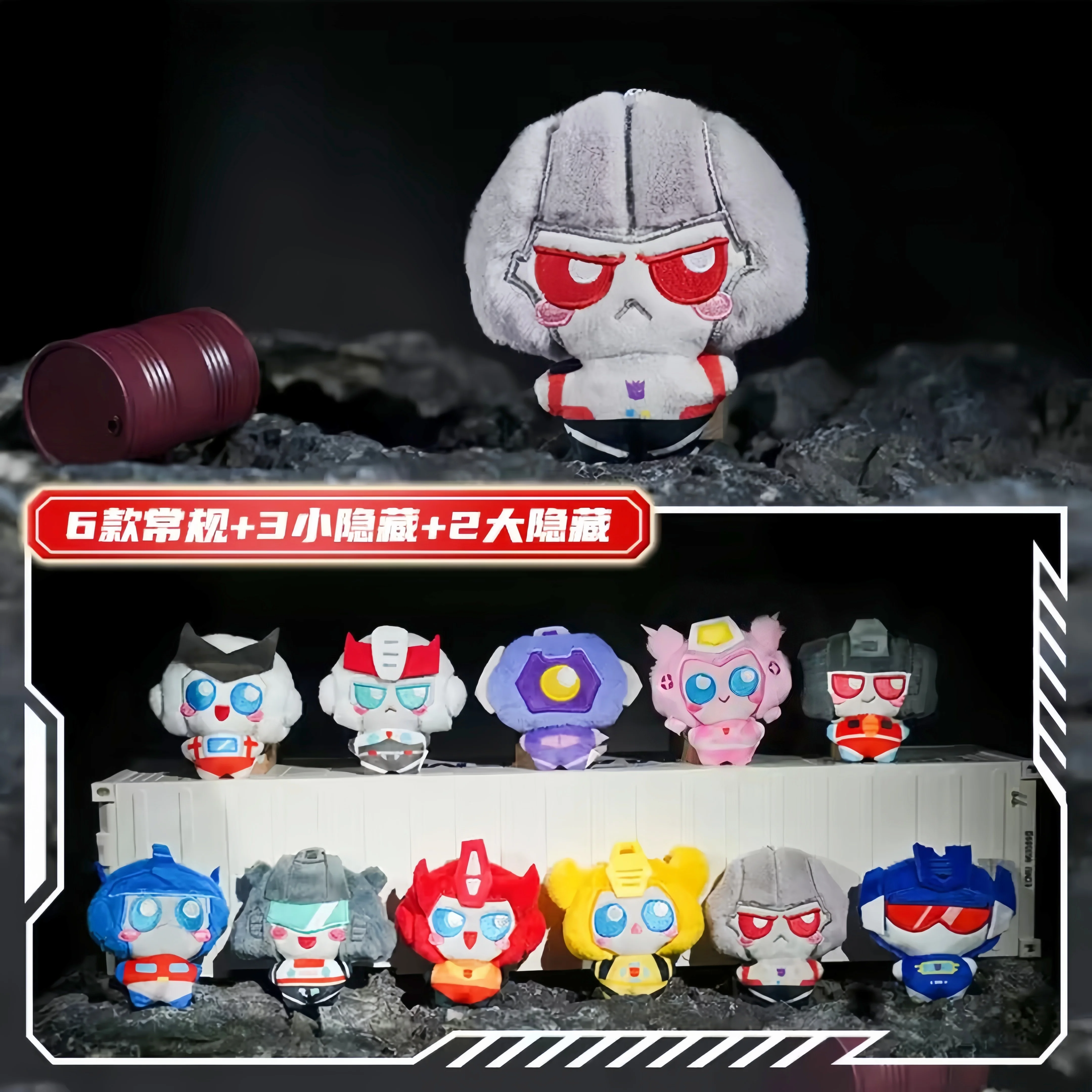 Hot Transformation Optimus Prime Random Doll Toy Soundwave Shockwave Blind Box Birthday Holiday Gift For Fans Stuff Dolls
Hot Transformation Optimus Prime Random Doll Toy Soundwave Shockwave Blind Box Birthday Holiday Gift For Fans Stuff Dolls