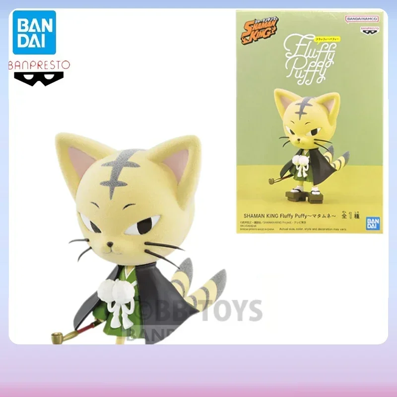 В наличии Bandai BANPRESTO 10 см пушистый SHAMAN KING Matamune Q версия каваи аниме мультяшная модель игрушки подарки для детей
В наличии Bandai BANPRESTO 10 см пушистый SHAMAN KING Matamune Q версия каваи аниме мультяшная модель игрушки подарки для детей