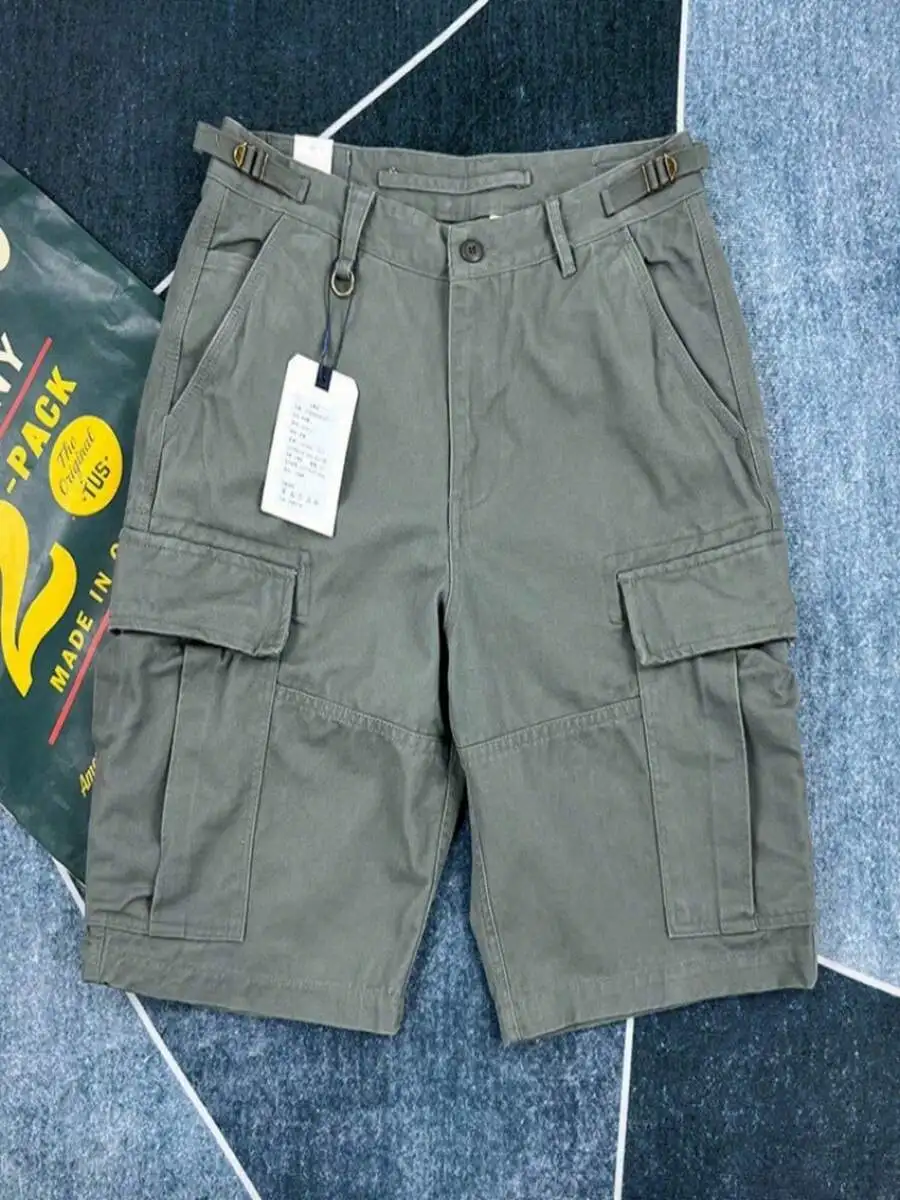 Mens Heavyweight Cargo Shorts Multi Pocket Retro Streetwear
Mens Heavyweight Cargo Shorts Multi Pocket Retro Streetwear