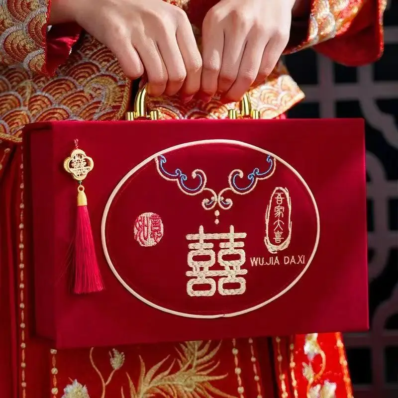 Chinese Style Gift Engagement Case Wedding Dowry Leather Portable Document Gift Storage Box 30X9.5X20CM
Chinese Style Gift Engagement Case Wedding Dowry Leather Portable Document Gift Storage Box 30X9.5X20CM