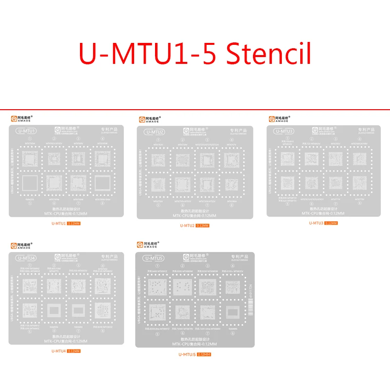 Amaoe MTU1-5 BGA Reballing Stencil For MTK CPU RAM 9400/8300/9200/9300/MT6795W/MT6582V/6592V/6589V/6595W/6763V/6739V/6757V/6750V
Amaoe MTU1-5 BGA Reballing Stencil For MTK CPU RAM 9400/8300/9200/9300/MT6795W/MT6582V/6592V/6589V/6595W/6763V/6739V/6757V/6750V