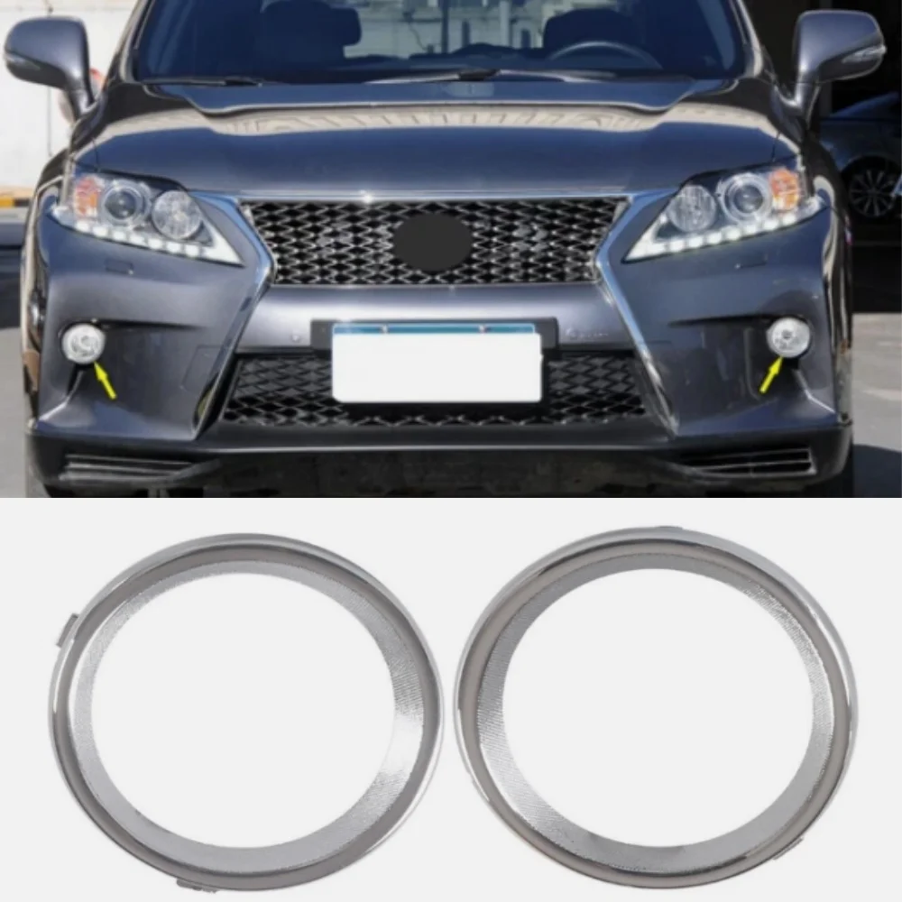 For Lexus RX270 RX350 RX450H Sport fog light decorative ring OE: 8148248170 8148148170 2013-2015
For Lexus RX270 RX350 RX450H Sport fog light decorative ring OE: 8148248170 8148148170 2013-2015