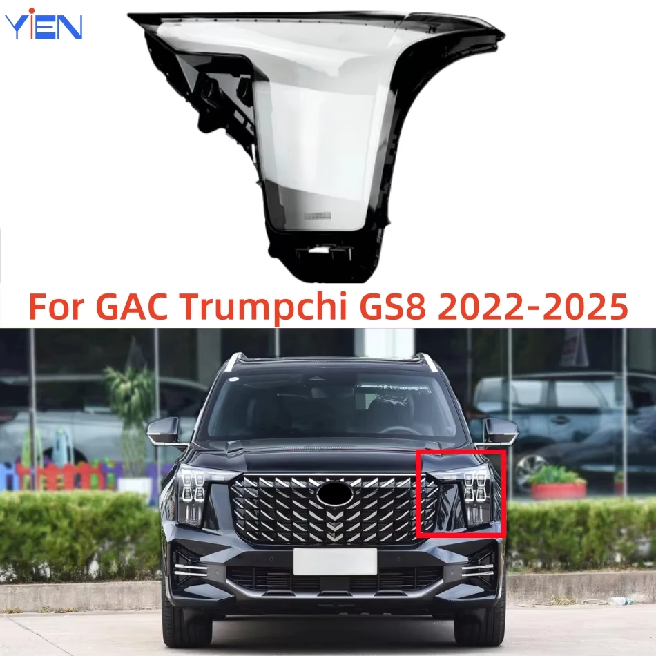 For GAC Trumpchi GS8 2022 2023 2024 2025 Auto Accessories Headlight Cap Using Transparent PC Plastic Raw Material Production
For GAC Trumpchi GS8 2022 2023 2024 2025 Auto Accessories Headlight Cap Using Transparent PC Plastic Raw Material Production