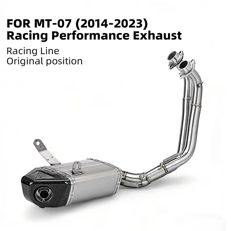 Motorcycle modified exhaust pipe For MT07 front section + box special car
Motorcycle modified exhaust pipe For MT07 front section + box special car