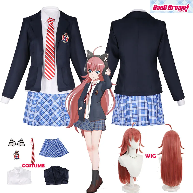 Anime Cosplay Costume Tamade Chiyu shirt coat skirt Nice Stitching cosplay outfit for women Role Play Party
Anime Cosplay Costume Tamade Chiyu shirt coat skirt Nice Stitching cosplay outfit for women Role Play Party
