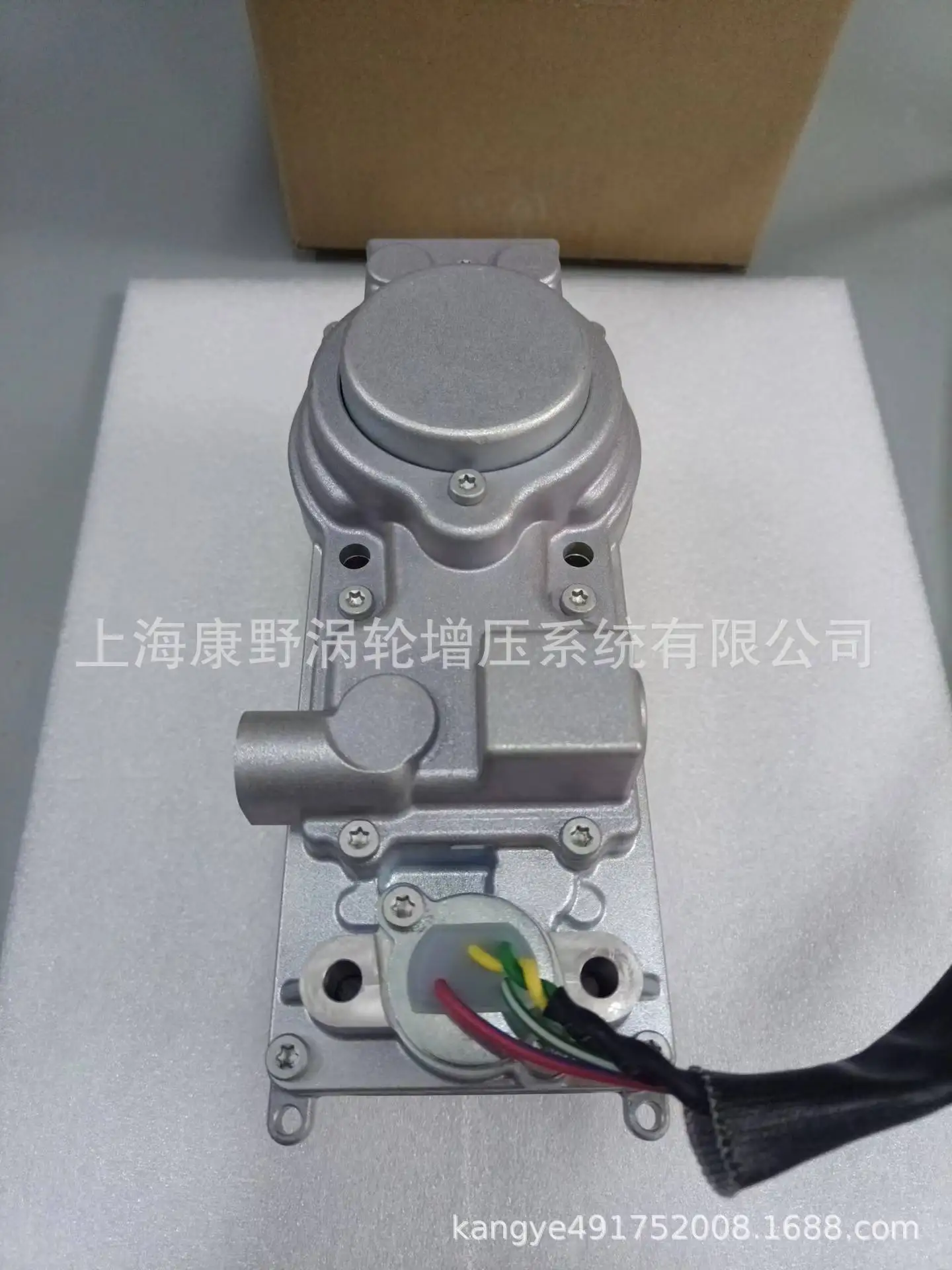 Automotive turbocharger HE500VG 2840930 28359401 4034120 5322883 4034114
Automotive turbocharger HE500VG 2840930 28359401 4034120 5322883 4034114