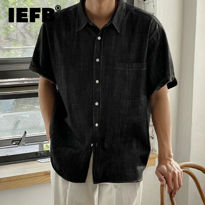 IEFB Men's Vintage Denim Shirt Short Sleeve Thin Loose Casual Korean Style Clothing 2024 New Fashion Single Breasted Top 9C5928
IEFB Men's Vintage Denim Shirt Short Sleeve Thin Loose Casual Korean Style Clothing 2024 New Fashion Single Breasted Top 9C5928