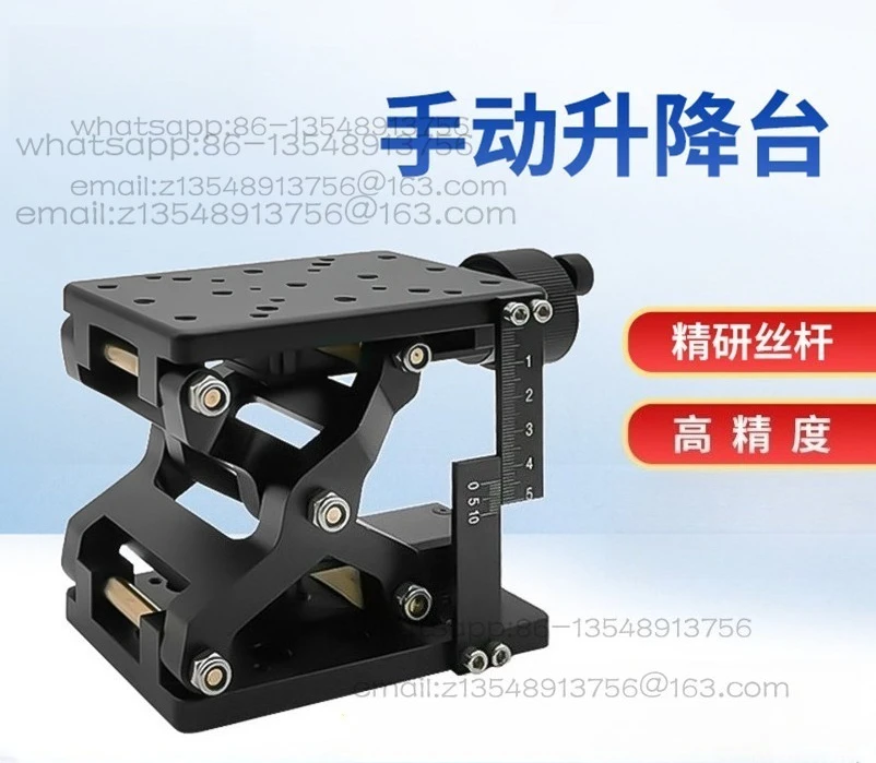 Manual Lifting Table Scissor Type Large Stroke Large Load Lifting Platform Experiment Precision Fine-tuning Displacement Table
Manual Lifting Table Scissor Type Large Stroke Large Load Lifting Platform Experiment Precision Fine-tuning Displacement Table