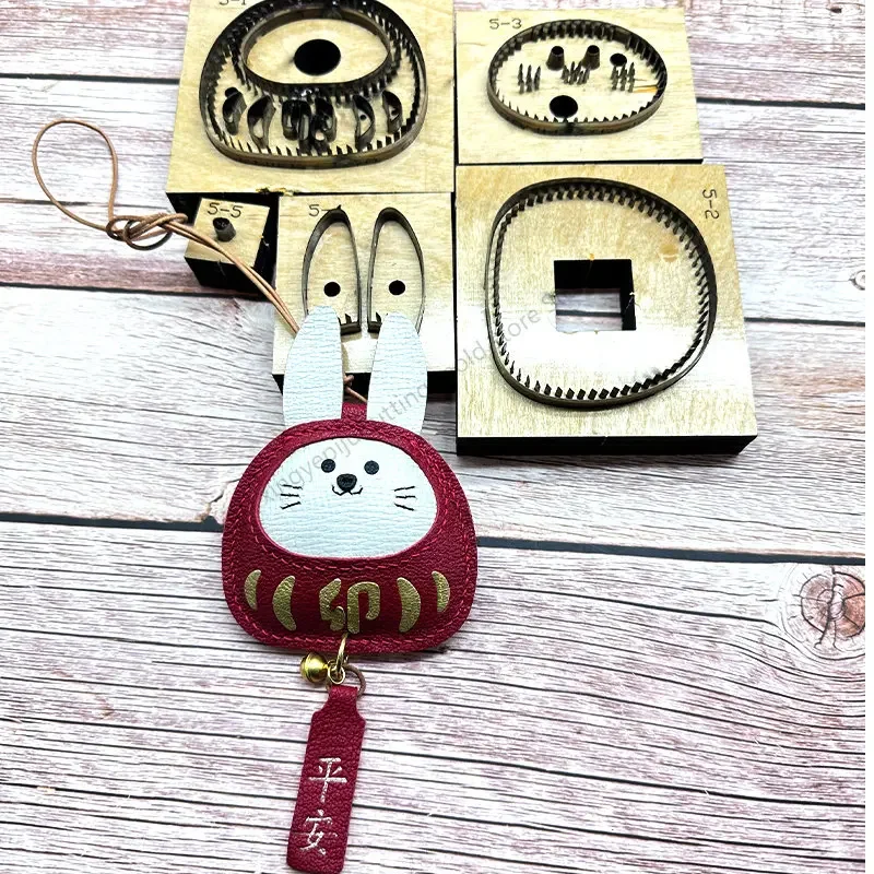 Handmade Wooden Die Rabbit Pendant Wallet Leather Craft Punch Hand Tool Cut Knife Mould Leather Tools
Handmade Wooden Die Rabbit Pendant Wallet Leather Craft Punch Hand Tool Cut Knife Mould Leather Tools