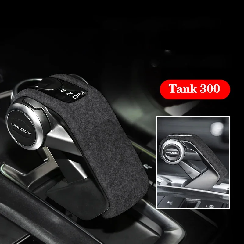 For Great Wall WEY Tank 300 Modified Interior Gear Lever Cover Suede Shift Lever Central Control Protective Sticker Decoration
For Great Wall WEY Tank 300 Modified Interior Gear Lever Cover Suede Shift Lever Central Control Protective Sticker Decoration