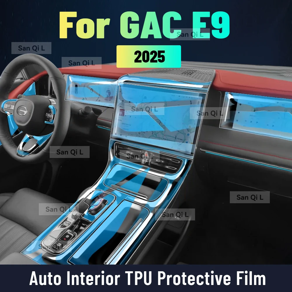 Салон автомобиля, центральная консоль, медиа-приборная панель, навигация, наклейка из ТПУ, защитная пленка для GAC Trumpchi E9 2025, автомобильные аксессуары
Салон автомобиля, центральная консоль, медиа-приборная панель, навигация, наклейка из ТПУ, защитная пленка для GAC Trumpchi E9 2025, автомобильные аксессуары