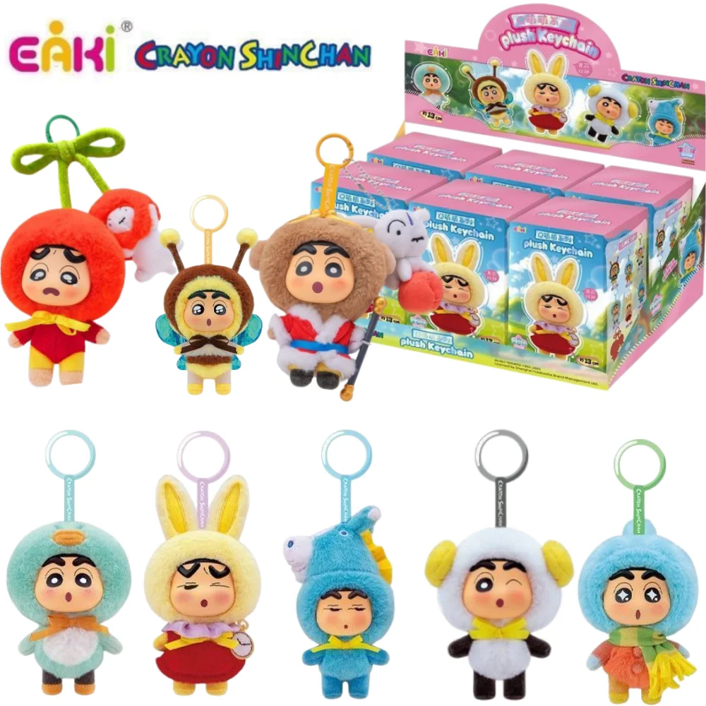 EAKI Authentic Crayon Shin-chan Q Cute Series Blind Box Plush Keychain Cute Figure Collectible Trendy Desktop Ornament Gift
EAKI Authentic Crayon Shin-chan Q Cute Series Blind Box Plush Keychain Cute Figure Collectible Trendy Desktop Ornament Gift