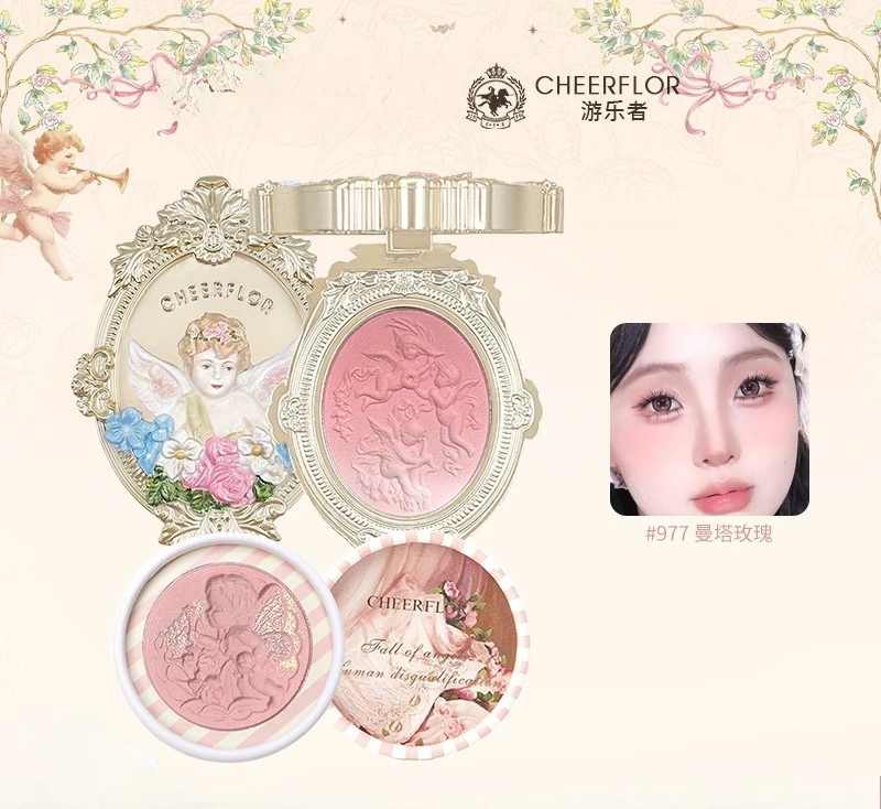 Cheerflor Angel Embossed Matte Blush Cruelty-Free Powder Blusher Face Contour Rouge Long Lasting Makeup Cosmetics
Cheerflor Angel Embossed Matte Blush Cruelty-Free Powder Blusher Face Contour Rouge Long Lasting Makeup Cosmetics