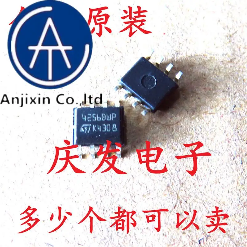 10pcs 100% orginal new in stock 4256BWP M24256-BRMN6TP SOP8
10pcs 100% orginal new in stock 4256BWP M24256-BRMN6TP SOP8