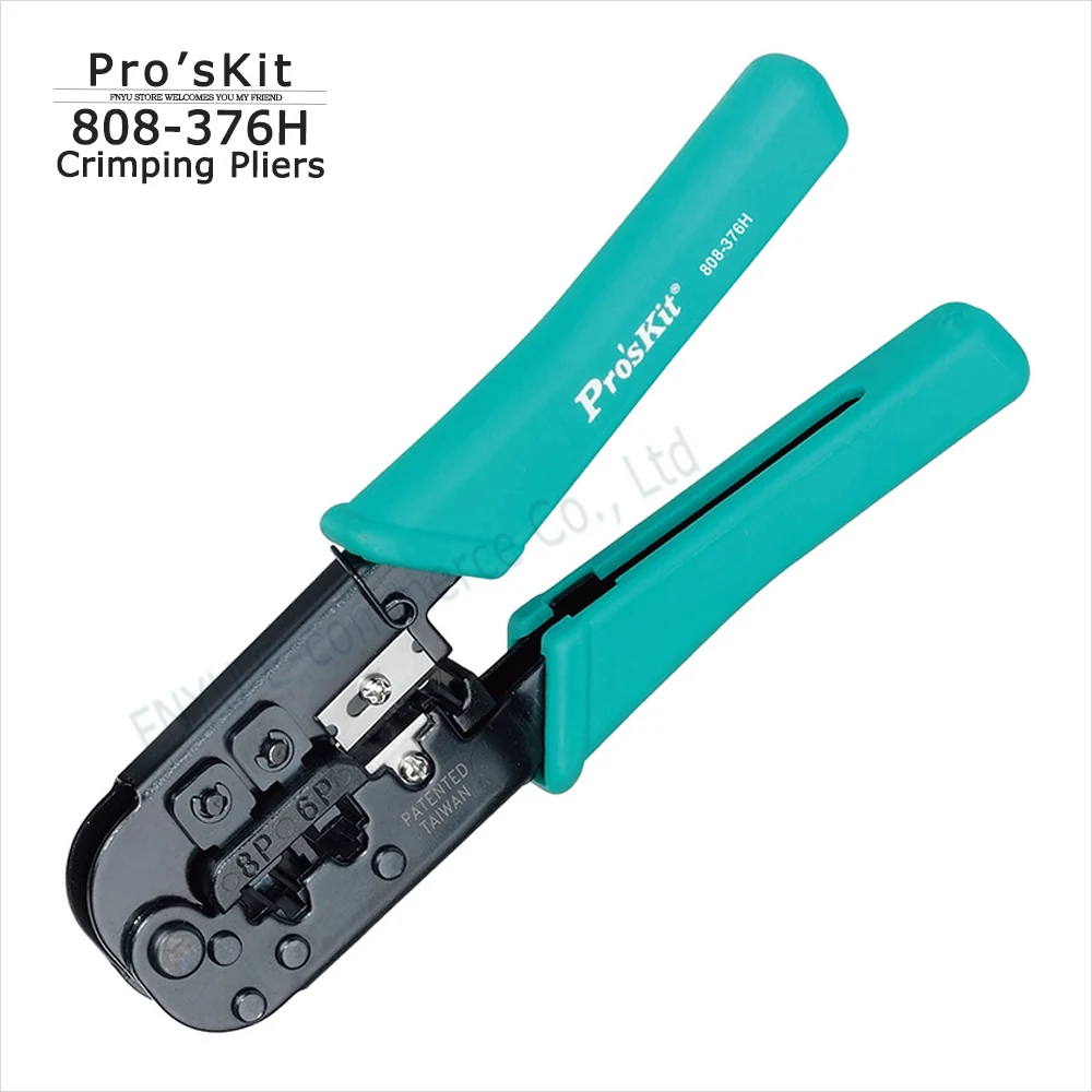 Pro'skit 808-376H 6p / 8p network crimping pliers network cable cutting stripping crimping electrician repair tool
Pro'skit 808-376H 6p / 8p network crimping pliers network cable cutting stripping crimping electrician repair tool