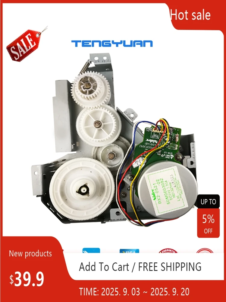 Новый оригинал для hp5200 M5025 m5035 5200, приводная шестерня картриджа с тонером в сборе RU5-0548-000 RK2-0521 RU5-0546-000
Новый оригинал для hp5200 M5025 m5035 5200, приводная шестерня картриджа с тонером в сборе RU5-0548-000 RK2-0521 RU5-0546-000