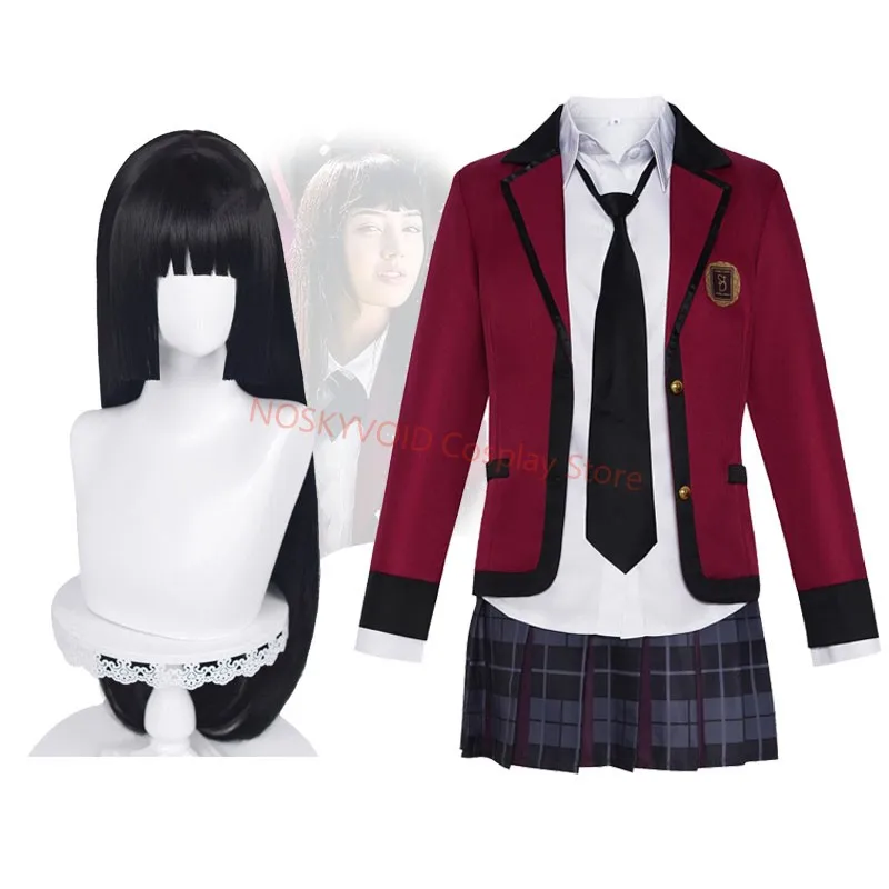 2025 Jabami Yumeko Cosplay Wigs And School Uniforms Kakegurui Schoolgirl Costumes Live-action Anime Adaptation Women JK Uniform
2025 Jabami Yumeko Cosplay Wigs And School Uniforms Kakegurui Schoolgirl Costumes Live-action Anime Adaptation Women JK Uniform