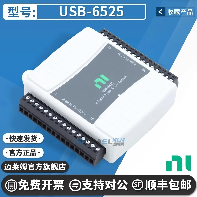 New American NI USB-6525 Solid State Relay 8 DI Counter Channel Isolation 779640-01
New American NI USB-6525 Solid State Relay 8 DI Counter Channel Isolation 779640-01