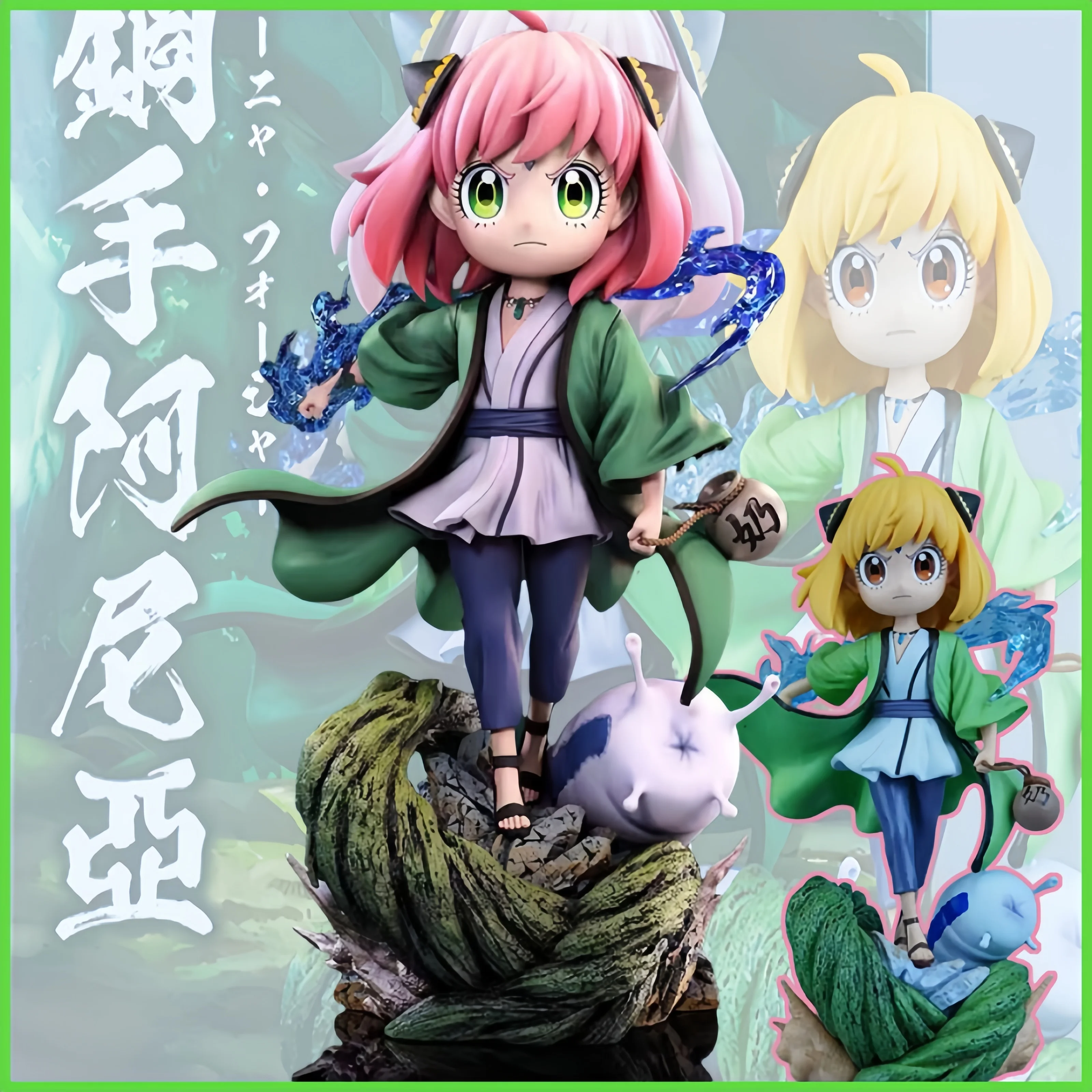 New Spy Family Anime Figure Anya Cosplaying As Tsunade Figures Cute Pvc Peripheral Model Collection Model Birthday Toys Gifts
New Spy Family Anime Figure Anya Cosplaying As Tsunade Figures Cute Pvc Peripheral Model Collection Model Birthday Toys Gifts