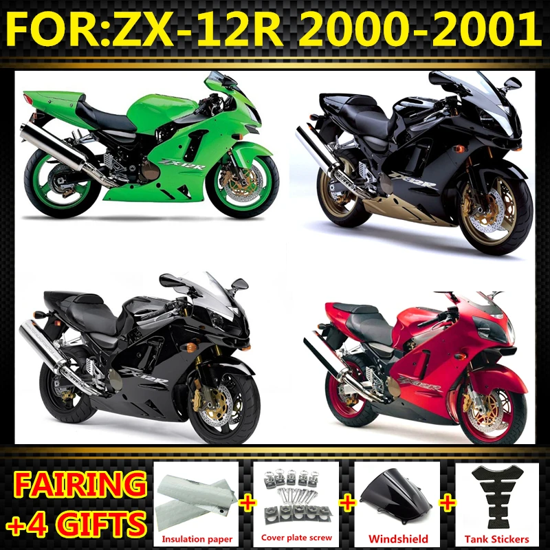 Motorcycle Fairings Kit fit for Ninja ZX-12R 2000 2001 ZX12R zx 12r 00 01 full fairing tank cover set
Motorcycle Fairings Kit fit for Ninja ZX-12R 2000 2001 ZX12R zx 12r 00 01 full fairing tank cover set