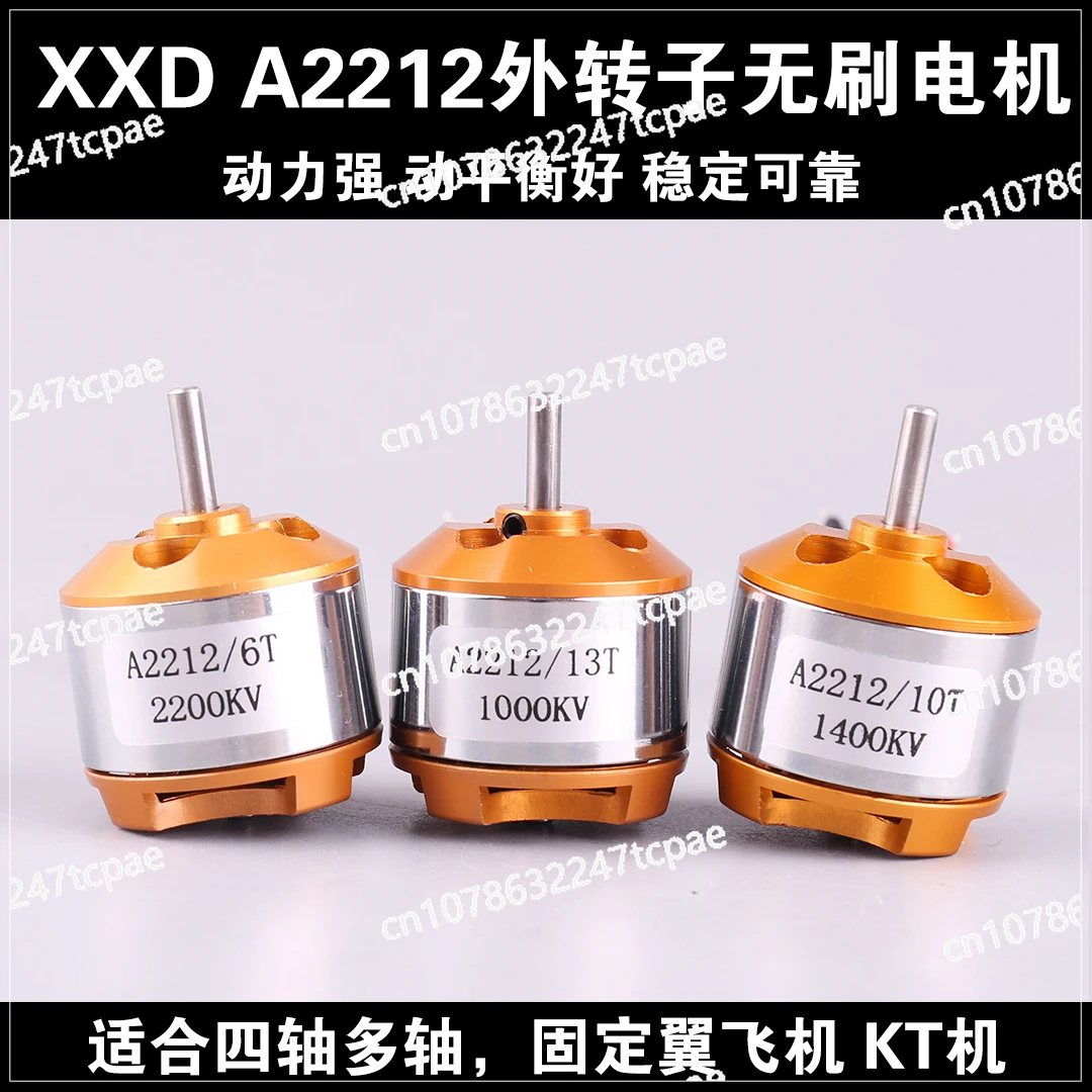 XXD New Sida A2212 Model Aircraft Motor KV1000 1400 2200 Multi-axis Fixed Wing Aircraft Brushless Motor
XXD New Sida A2212 Model Aircraft Motor KV1000 1400 2200 Multi-axis Fixed Wing Aircraft Brushless Motor