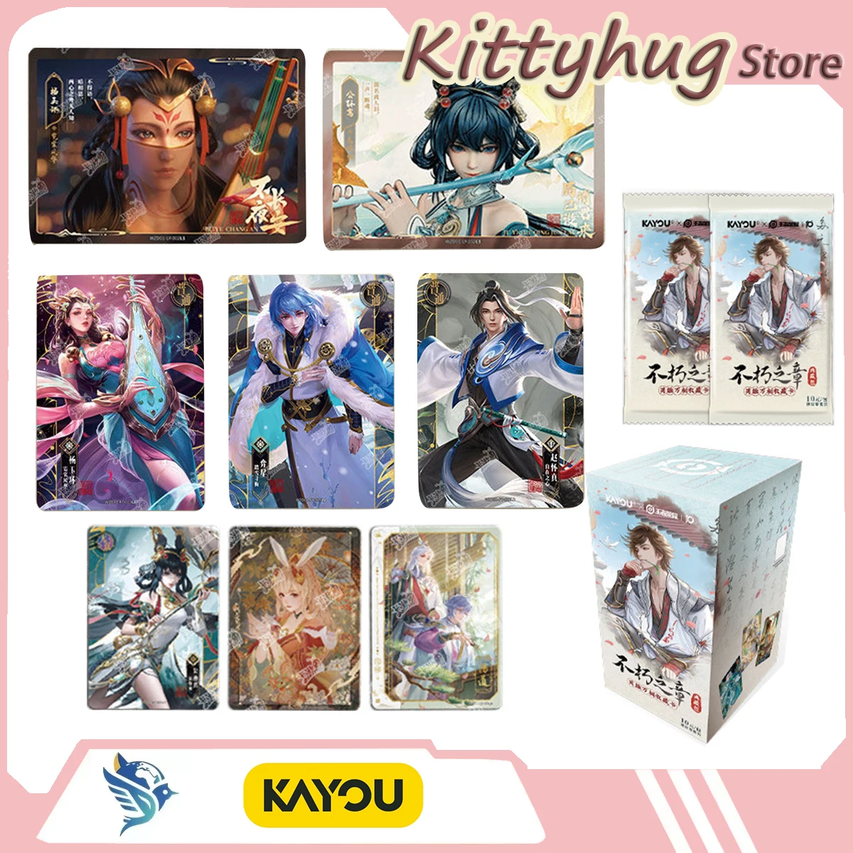 Kayou Honor Of Kings Collectible Card Official Rare Cards, Hot Sale Game Card Gift For Toy
Kayou Honor Of Kings Collectible Card Official Rare Cards, Hot Sale Game Card Gift For Toy