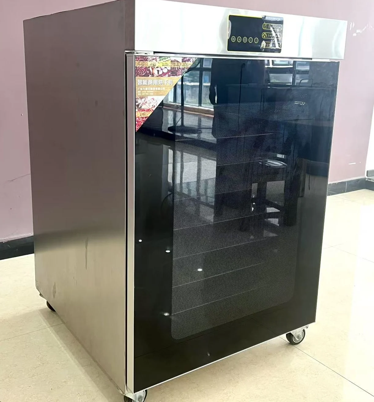 100KG Capacity Food Dehydrator Industrial Fruit Dehydrator 304 Stainless Steel Dryer Food Drying Machine Dehydrator for Meat
100KG Capacity Food Dehydrator Industrial Fruit Dehydrator 304 Stainless Steel Dryer Food Drying Machine Dehydrator for Meat