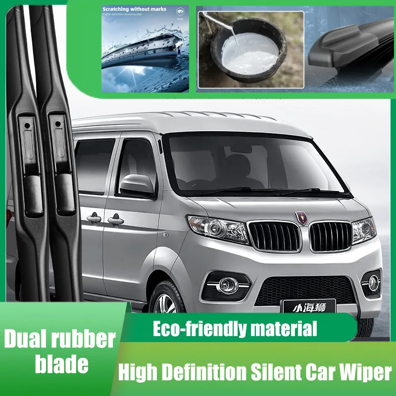 Suitable for Jinbei Hiashi X30 wiper blades with full vehicle accessories van strips boneless wipers
Suitable for Jinbei Hiashi X30 wiper blades with full vehicle accessories van strips boneless wipers