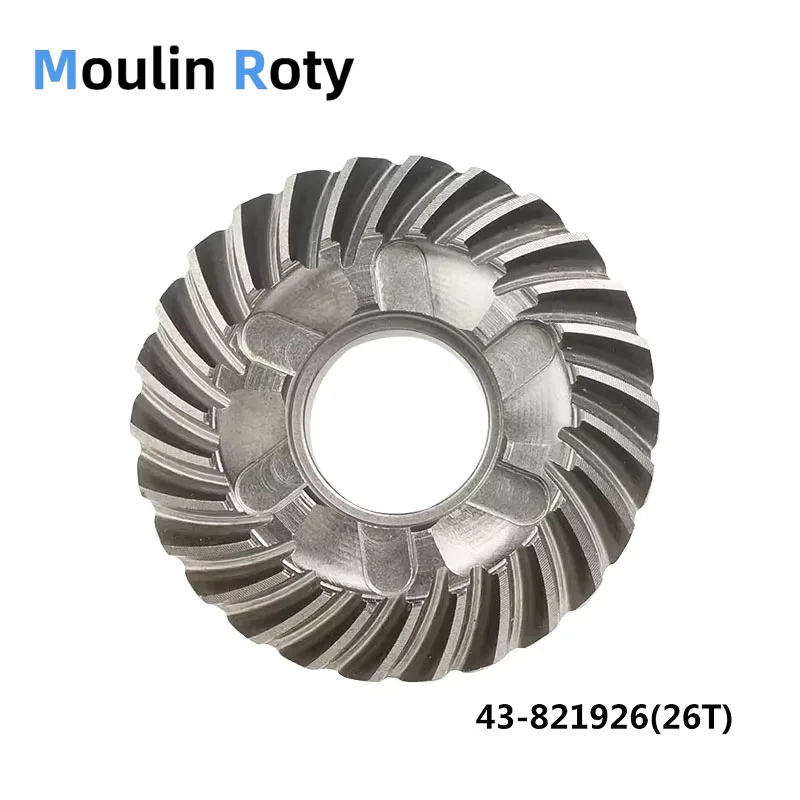 821926 Reverse Gear Suitable for Mercury & Mercruiser External Motor 2t 15Hp 43-821926t 26t Gear
821926 Reverse Gear Suitable for Mercury & Mercruiser External Motor 2t 15Hp 43-821926t 26t Gear