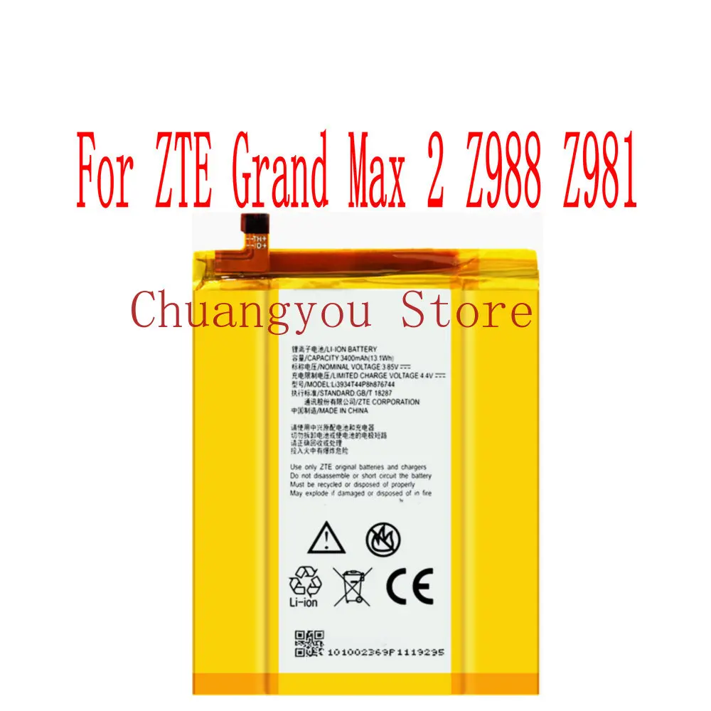 Высокое качество Li3934T44p8h 876744 Аккумулятор для сотового телефона ZTE Grand Max 2 Z988 Z981
Высокое качество Li3934T44p8h 876744 Аккумулятор для сотового телефона ZTE Grand Max 2 Z988 Z981