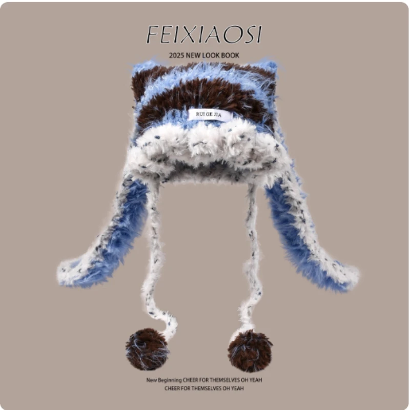 New Japanese Winter Rabbit Ear Knitted Beanie Caps for Men and Women Outdoor Warm Striped Ear Protection Lace-up Bomber Hats
New Japanese Winter Rabbit Ear Knitted Beanie Caps for Men and Women Outdoor Warm Striped Ear Protection Lace-up Bomber Hats
