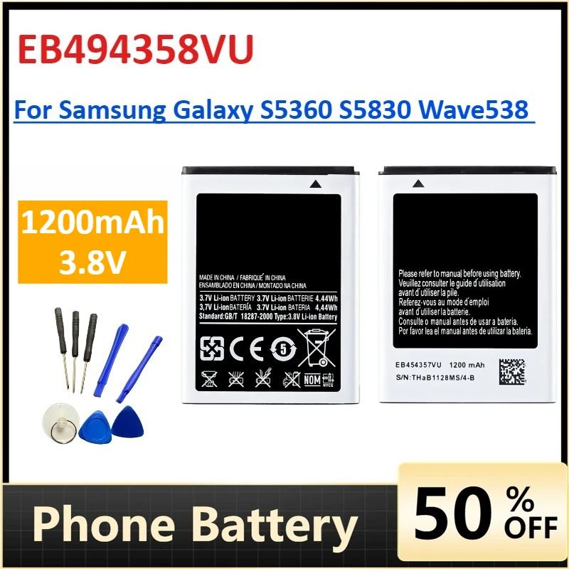 EB494358VU 1350mAh Mobile Phone Battery for Samsung Galaxy S5360 Wave538 Ace S5830 S5660 S7250D S5670 i569 GT-S6102 GT-S5839i
EB494358VU 1350mAh Mobile Phone Battery for Samsung Galaxy S5360 Wave538 Ace S5830 S5660 S7250D S5670 i569 GT-S6102 GT-S5839i