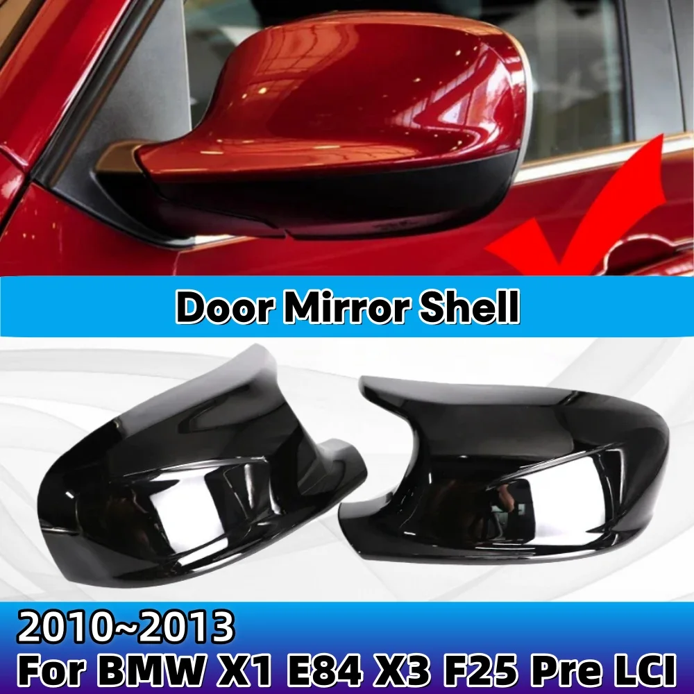For BMW X1 E84 X3 F25 Pre-LCI 2010 2011-2013 Door Mirror Shell M style Rearview Mirror Cover Decoration Rearview Accessory
For BMW X1 E84 X3 F25 Pre-LCI 2010 2011-2013 Door Mirror Shell M style Rearview Mirror Cover Decoration Rearview Accessory