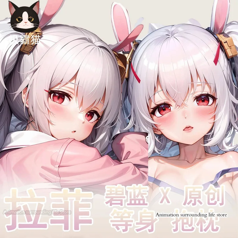 Azur Lane Anime USS Otaku Laffey Dakimakura Hugging Body Fullbody Pillow Cover Case Home Bedding Pillowcase case
Azur Lane Anime USS Otaku Laffey Dakimakura Hugging Body Fullbody Pillow Cover Case Home Bedding Pillowcase case