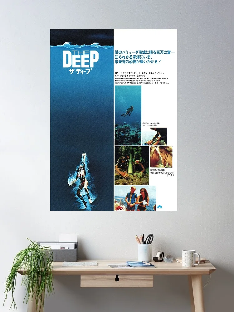 THE DEEP Japanese Movie, Art Print Silk Poster Home Wall Decor
THE DEEP Japanese Movie, Art Print Silk Poster Home Wall Decor