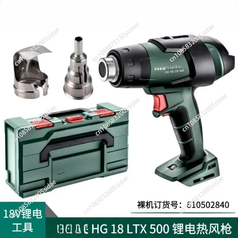 Industrial 18V Hot air Gun with Adjustable Temperature for Electric Baking Welding TX500 Heat Gun Hot air Gun Pistolas De Calor
Industrial 18V Hot air Gun with Adjustable Temperature for Electric Baking Welding TX500 Heat Gun Hot air Gun Pistolas De Calor